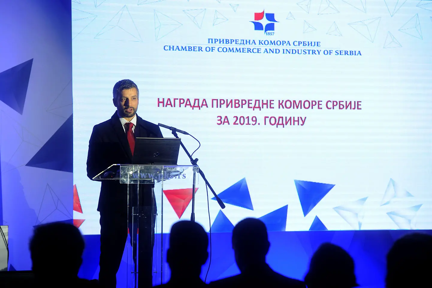 Dušan Antonijević, direktor Henkelove fabrike u Kruševcu, dobitnik povelje Privredne komore Srbije za poslovnog lidera u 2019. godini
