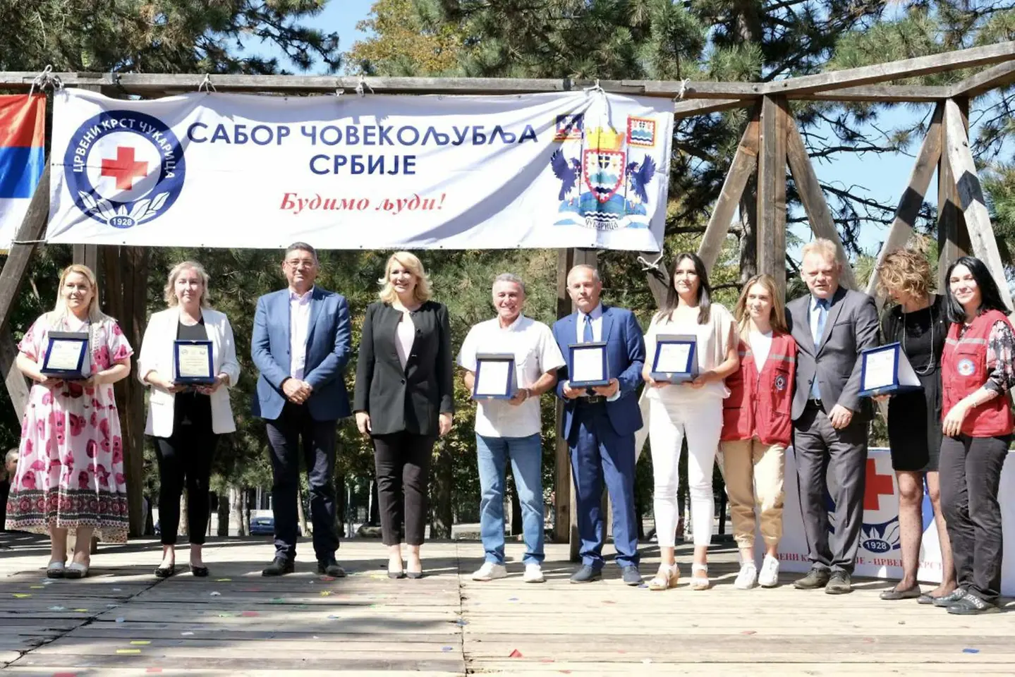 Dodela nagrada, dobitnici nagrada za društveno odgovorno poslovanje