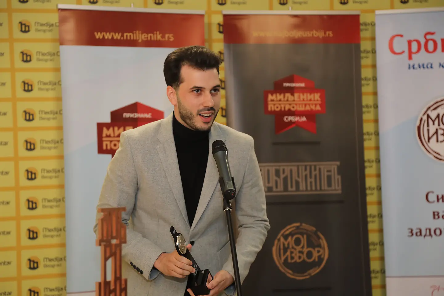 Brend Merix tradicionalno po deveti put nosilac priznanja „Moj izbor“