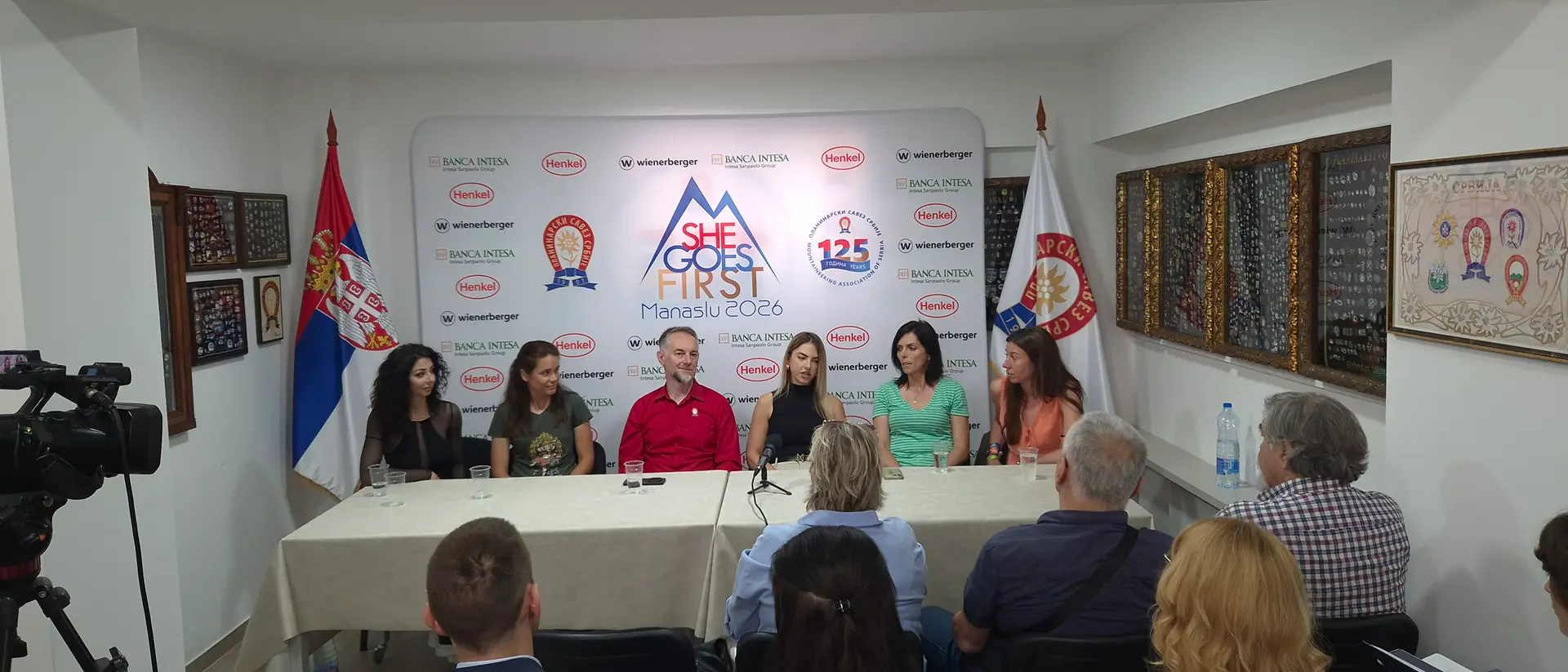 Prva regionalna ženska visokogorska ekspedicija na vrh viši od 8.000 metara – Manaslu