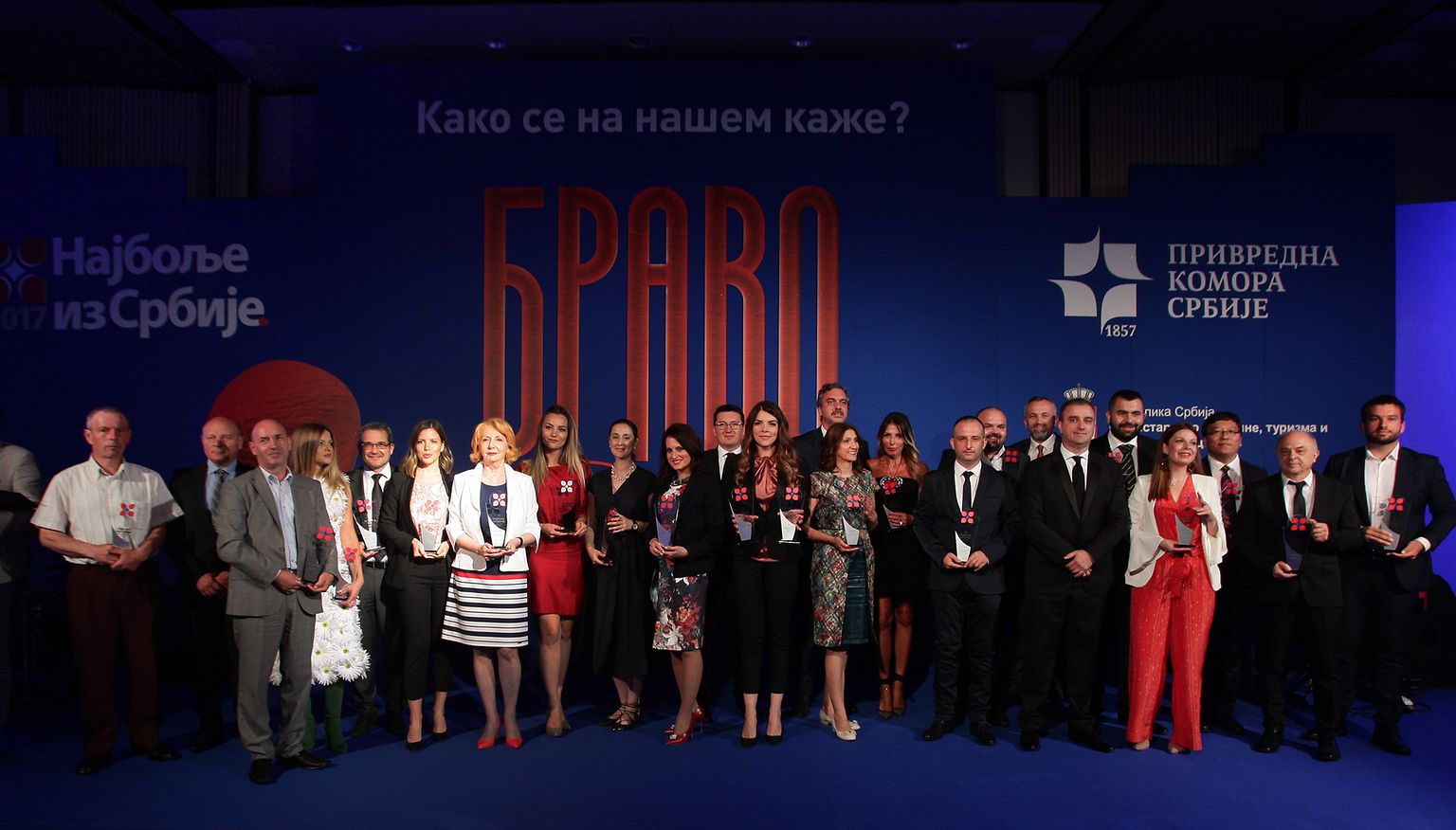 Merix po šesti put dobitnik priznanja „Najbolje iz Srbije 2017“