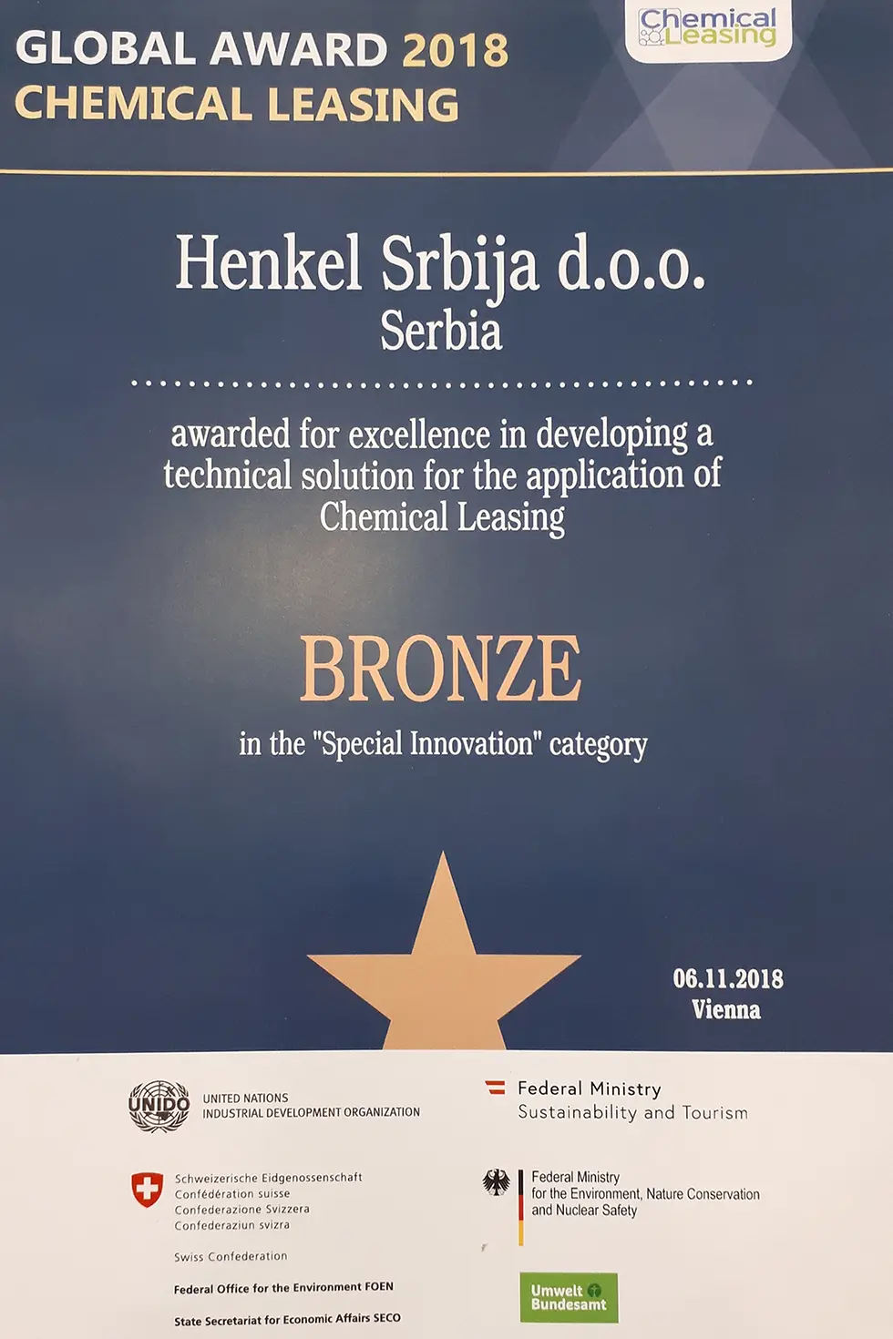 Na svečanoj ceremoniji u okviru UNIDO „Green Chemistry“ konferencije održane 6. novembra Beču, Henkel Srbija je osvojila nagradu „Global Chemical Leasing“ za inovaciju „Henkel-Online-Support-System“ – HOSS.
