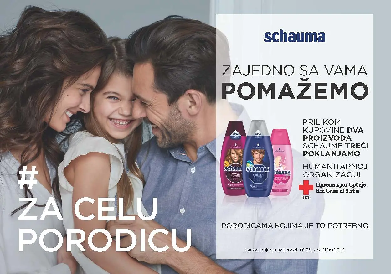2019-07-15-Kompanija Henkel pokrenula akciju podrške Crvenom krstu Srbije.jpg (1)